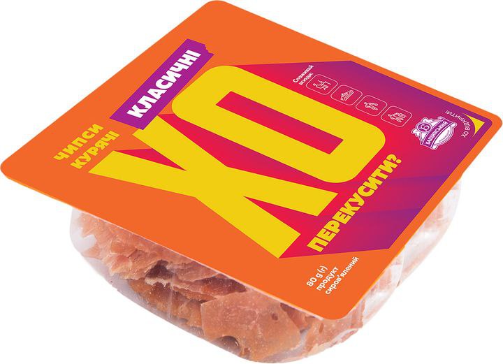 Чіпси курячі ХО DRY CHICKEN сиров'ялені Класичні 80г